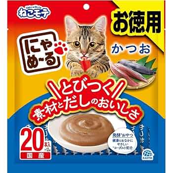 めるねこ様用 71c4+Scrz3L._UF350,350_QL50_.jpg